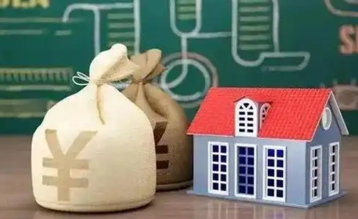 邓州公积金封存6个月精确到天（公积金封存了一定要等6个月怎么计算）